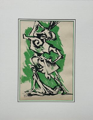 Kurt Seligmann / (1900 - 1962) "Сюрреалистическая композиция. бумага, литография 
размер листа 