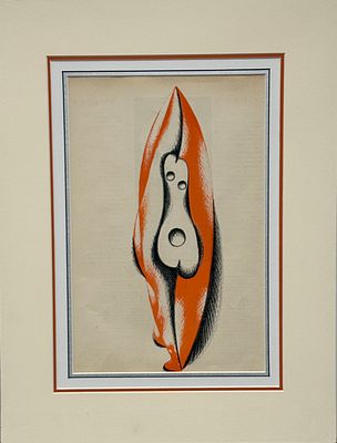 Etienne Beothy / Этьен Бёти (1897 - 1961) "Композиция". бумага, литография 
размер листа 50х40 