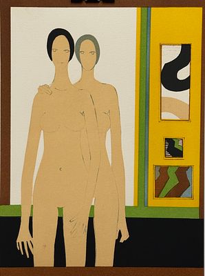 Andre Minaux / Андре Мино (1923 - 1986) "ОтражениеII". бумага, литография 
размер листа 32 х 24 