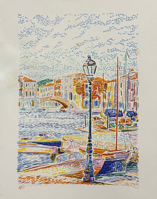 Serge Mendjinsky / Серж Менджински (1929 - 2017) "Из цикла порт в Гавре". бумага, литография 