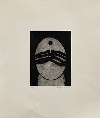 Pierre Dmitrienko / Петр Дмитриенко (1925 - 1974), "Лицо", 1968 г. бумага, офорт 
размер листа 