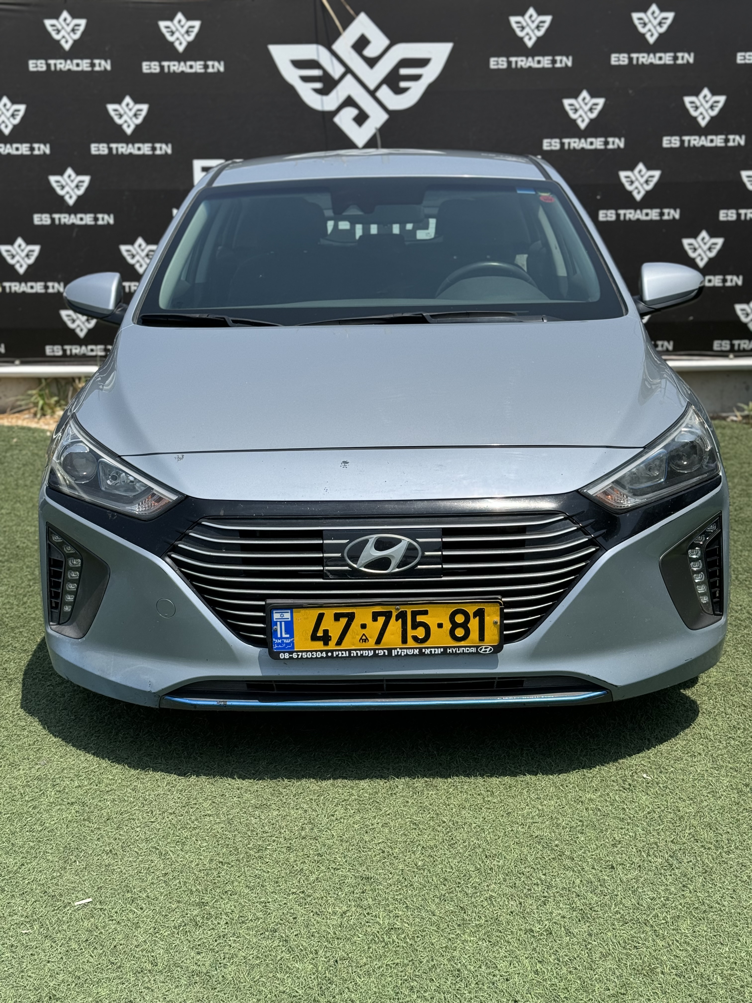 יונדאי איוניק היבריד