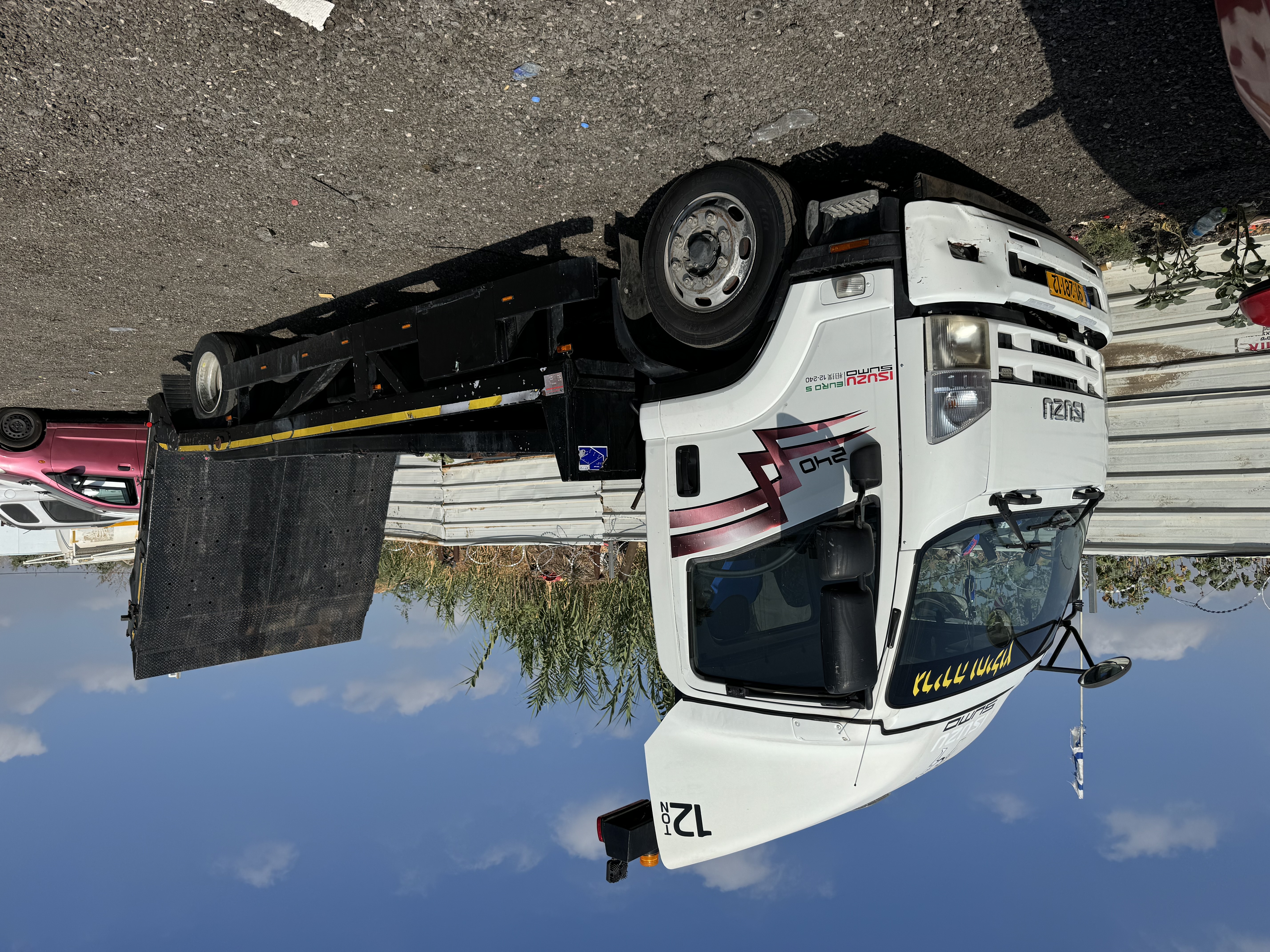 איסוזו FSR90