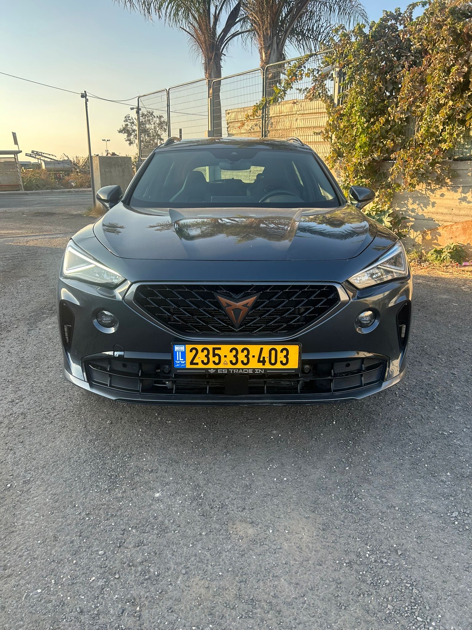 קופרה פורמנטור