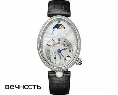 Breguet Reine De Naples. Rеf: 8908 
Мехaнизм: Автоматический 
Калибр: 537 DRL1 
Безель: 