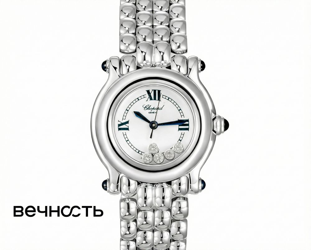 Chopard Happy Diamonds Sport 26 mm. Ref: 27/8250-23 
Размер корпуса: 26 мм. 
Бренд: Chopard 