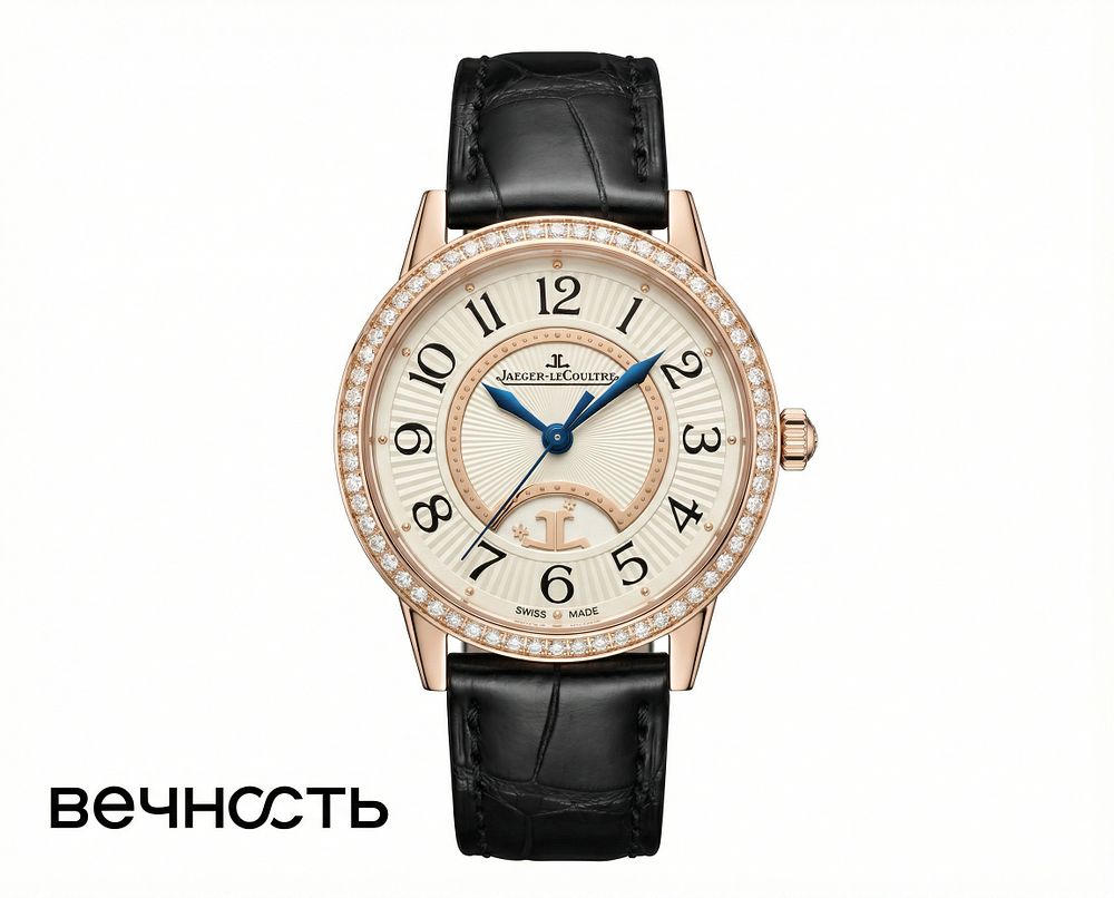 Jaeger-LeCoultre Rendez-Vous Night & Day. Rеf: JLQ3462420 
Безель: Природные бриллианты. 