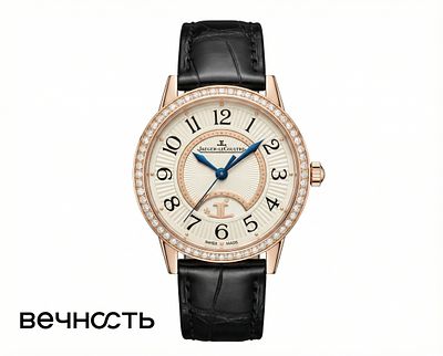Jaeger-LeCoultre Rendez-Vous Night & Day. Rеf: JLQ3462420 
Безель: Природные бриллианты. 