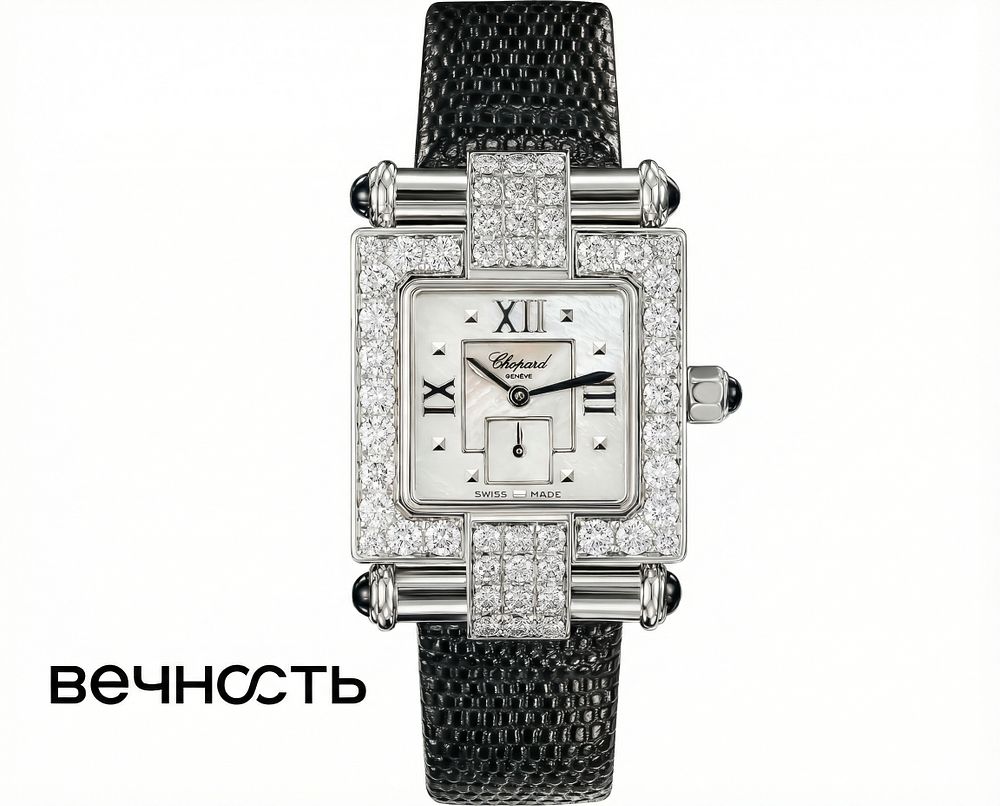 Chopard Imperiale 38/3447-23. Ref: 38/3447-23. 
Размер: 38 х 26 мм. 
Бренд: Chopard 