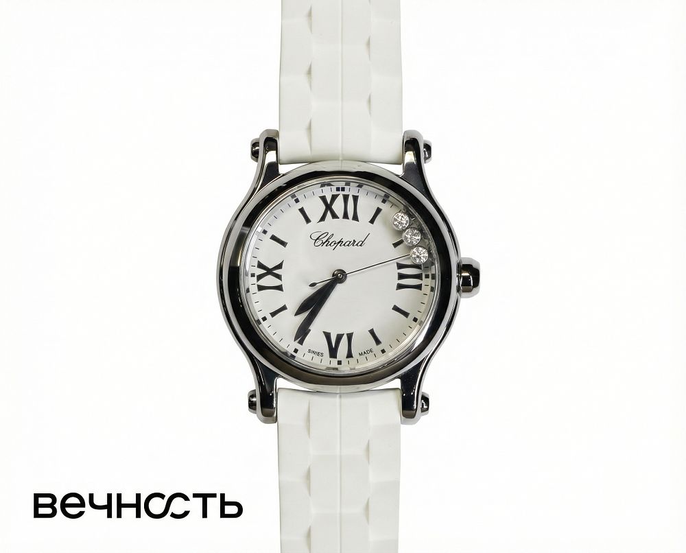 Chopard Happy Sport Steel. Ref: 278582-3001. 
Водонепроницаемость: 3 атм. 
В комплекте доп. 