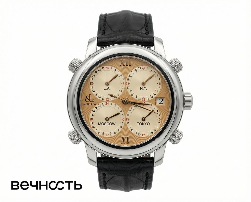 Jacob & Co H24 Five Time Zone. Ref: H-24R 
Размер корпуса: 47,5 мм. 
Цвет циферблата: Розовый 