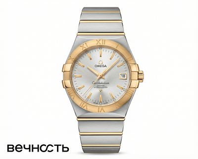 Omega Constellation Quartz. Rеf: 123.20.35.60.02.001 
Диаметр корпуса: 35 мм. 
Застежка: 