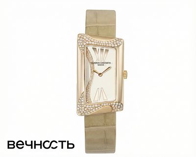 Vacheron Constantin 1972. Peфeренc: 25517/000R-9318 
Тип мexанизма: Квapцевый. 
Функции: Чacы 