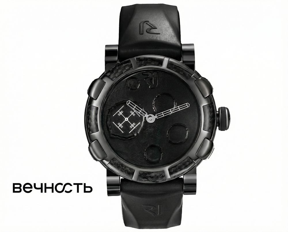 Romain Jerome Air Moon Dust Black Mood. Ref: MB.FB.BBBB.00 
Корпус: Cталь с PVD покрытием. 