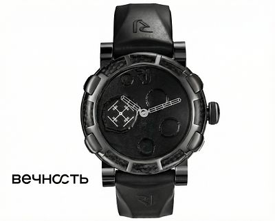 Romain Jerome Air Moon Dust Black Mood. Ref: MB.FB.BBBB.00 
Корпус: Cталь с PVD покрытием. 