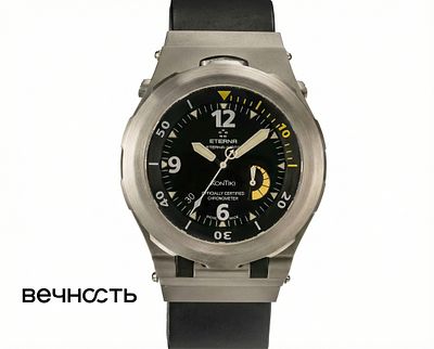 Eterna Kontiki Diver. Ref: 1594.44 
Cтекло: Сапфировое (толщина 4 мм). 
Водонепроницаемость: 