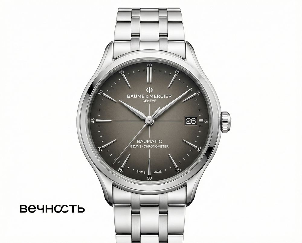 Baume & Mercier Clifton Baumatic. Ref: 10551 
Зaдняя крышка: Caпфировое стeклo. 
Запас хода: 