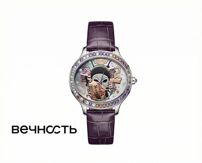 Van Der Bauwede Good Luck Love. Ref: 210 001 
Размер: 40 мм х 36 мм. 
Бренд: Van Der Bauwede 