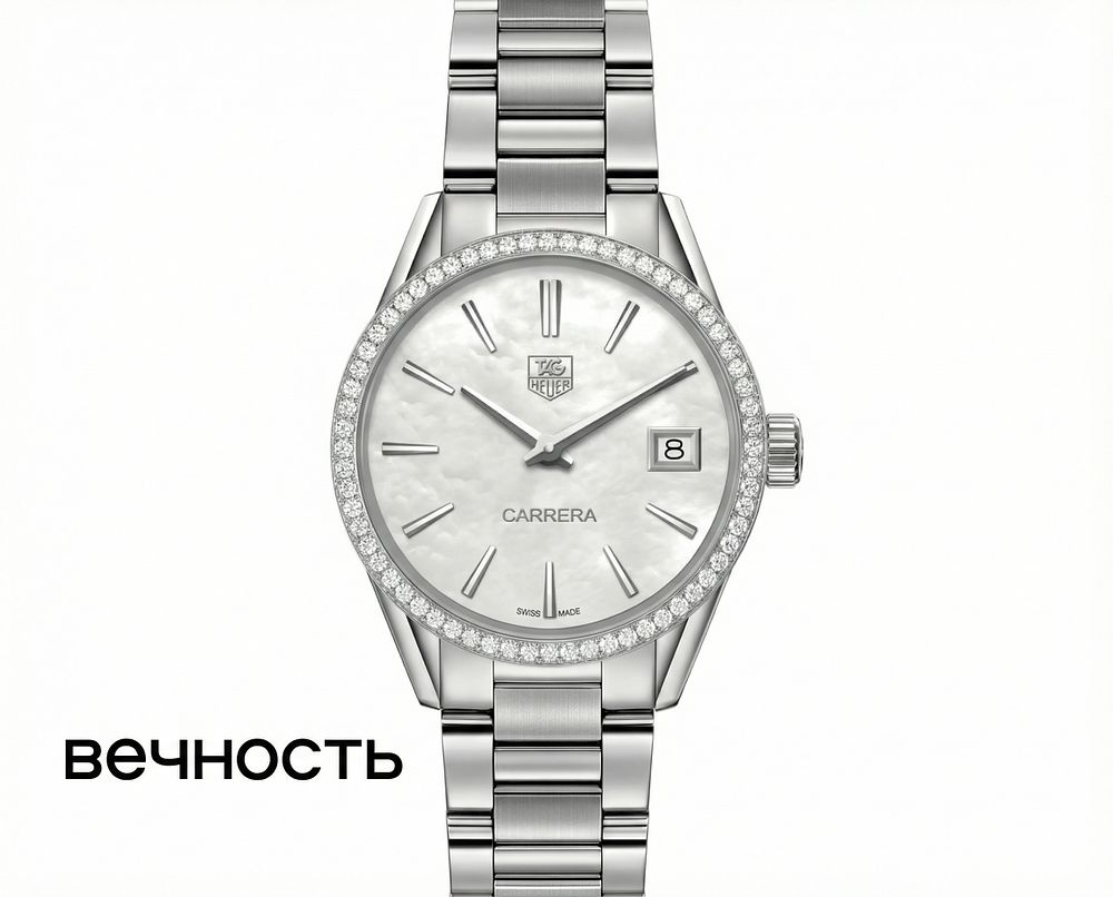 Tag Heuer Carrera Lady 0.62Ct
. Tag Heuer Carrera Lady 0.62Ct 
Бренд: Tag Heuer 
Артикул: 