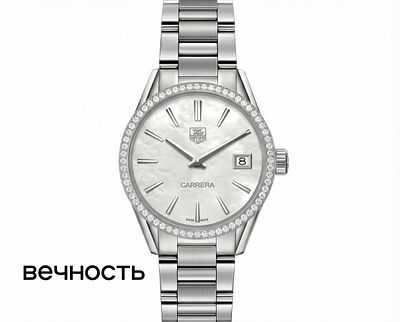 Tag Heuer Carrera Lady 0.62Ct
. Tag Heuer Carrera Lady 0.62Ct 
Бренд: Tag Heuer 
Артикул: 