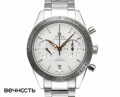 Omega Speedmaster. Ref: 3311 
Калибр: 9300. 
Застежка: застежка-бабочка. 
