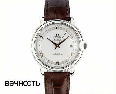 Omega De Ville Prestige. Ref: 424.13.40.20.02.002 
Застежка: Застежка‑пряжка. 
Материал 