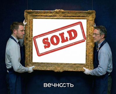 (ПРОДАНО) Montblanc Star. Ref: 7236 
Водонепроницаемость: 3 атм. 
Диаметр корпуса: 39 мм. 
