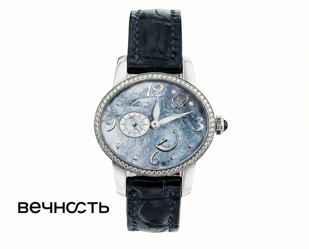 Girard-Perregaux Cats Eye Power Reserve
. Ref: 80481 
Водонепроницаемость: 30 Атм. 
