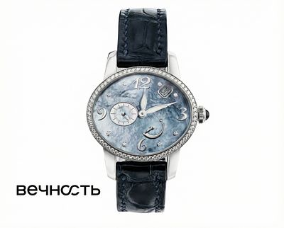Girard-Perregaux Cats Eye Power Reserve
. Ref: 80481 
Водонепроницаемость: 30 Атм. 