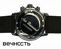BlancPain Air Command 5885F. Ref: 5885F 
Застежка: Застежка-шип. 
Оригинальная коробка. Изображение - 2