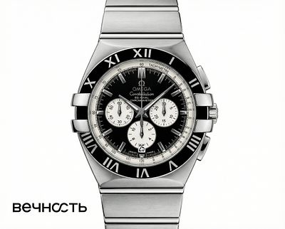 Omega Constellation. Ref: 1519.51.00 
Застежка: раскладывающаяся. 
Водонепроницаемость: 100 