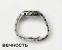 Omega Constellation. Ref: 1519.51.00 
Застежка: раскладывающаяся. 
Водонепроницаемость: 100 Изображение - 2