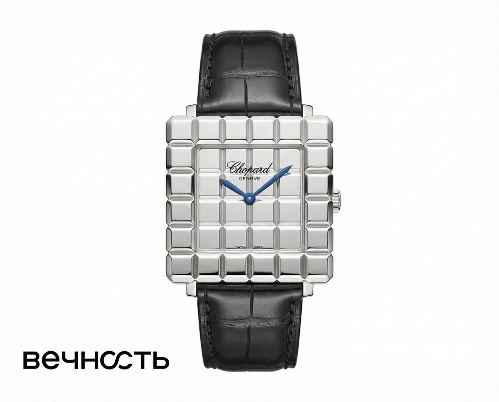 Chopard Ice Cube. Ref: 127407-1003 
Застёжка: шип ( Белое золото 750 ). 
Диаметр корпуса: 25 