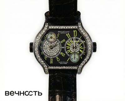 DeLaCour Grand City Rain. Ref. num.: WAST1901-0661Y 
Год производства: 2016 
Лимитированная 