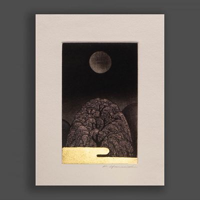 Экслибрис &laquo;Луна над деревом&raquo;. Художник: Хаманиси Кацунори (1949г/р). 
Япония, конец 20 века. 