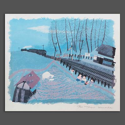 Название работы: &laquo;Остановка в горной деревушке&raquo;. Художник: Харада Тайдзи (1940-2022). 
Страна: 