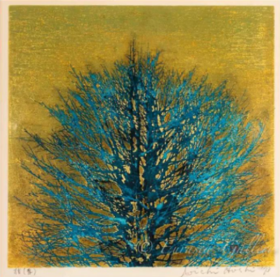 Авторская гравюра “Крона дерева (в голубых тонах)”. Художник: ХОСИ ДЗЁИТИ (1913-1979). 
Япония 