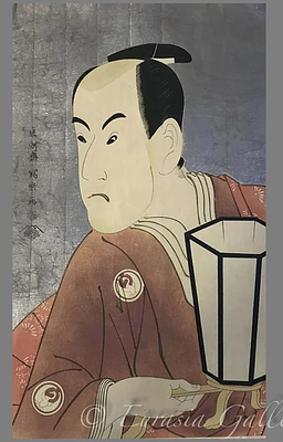 Актёр Бандо Хикосабуро III в роли Сагисака Санаи в пьесе театра Кабуки &laquo;Кои нёбо Сомэвакэ Тадзуна&raquo;.