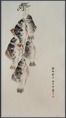 "Связка сухих рыб (китайская вобла)". Художник: Юй Чентан (Yu Tian Tan, 1969 г/р). 
Бумага 