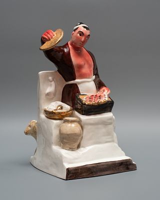 Скульптурная композиция «Шашлычник-узбек». Скульптурная композиция «ШАШЛЫЧНИК-УЗБЕК». 
Автор 