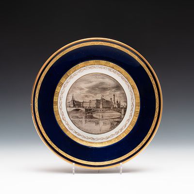 Тарелка с изображением панорамы Кремля. СССР, Дмитровский фарфоровый завод (Вербилки) 