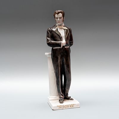 Фигура «Народный артист РСФСР П. М. Норцов в роли Евгения Онегина (в одноименной опере 