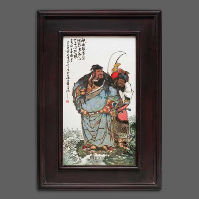 Панно «Герои древности (Гуань Юй и Чжун Куй)». Художник: Чэнь Чжиюнь (род. 1986). 
Китай 