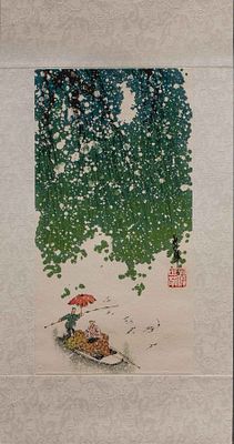 Авторская акварель «Времена года. Лето». Художник: Ян Шихуа (1957 г/р). 
Китай, начало 21 века. 