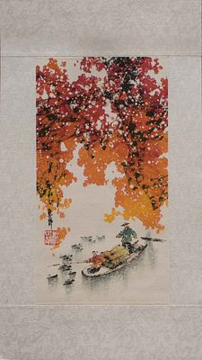 Авторская акварель «Времена года. Осень». Художник: Ян Шихуа (1957 г/р). 
Китай, начало 21 