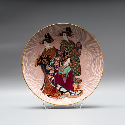 Авторское блюдо "Красавицы". Япония, мастерские Арита, середина 20 века. 
Мастер: Ико. 
Фарфор 