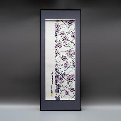 Панно вертикальное &laquo;Упругие ветви и благоухающие цветы&raquo;. Художник: Оуян Биньсинь (псевдоним – 