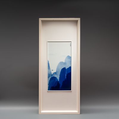 Фарфоровое панно &laquo;Горный пейзаж&raquo;. Художник: Сюй Бин (1976 г.р.), 
Китай, 2025 год. 
Мастерские 