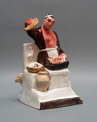 Скульптурная композиция &laquo;Шашлычник&raquo;. Конаково. 
Майолика, роспись. 
Автор модели: И. Г. 