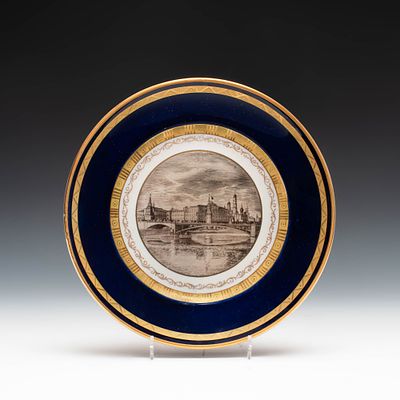 Тарелка с изображением панорамы Кремля. СССР, Дмитровский фарфоровый завод (Вербилки) 